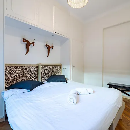 Apartamento Promenade Des - 2 - Jardin *